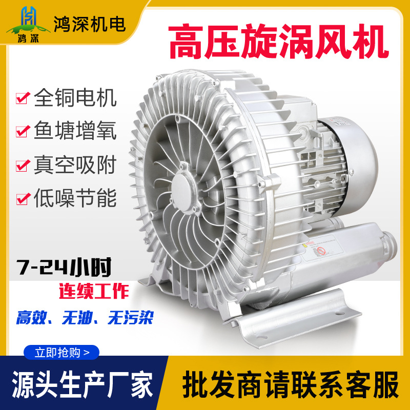 清水不锈钢潜水泵220V家用农用排污灌溉抽水机化粪池切割式污水泵详情5
