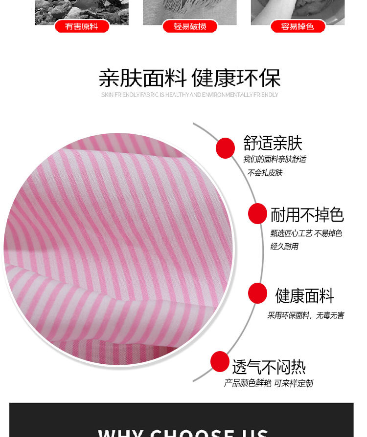 Factory direct sales of fine striped polyester woven fabric, black and white striped four-sided elastic shirt fabric, and micro-elastic fashion fabric pic 16