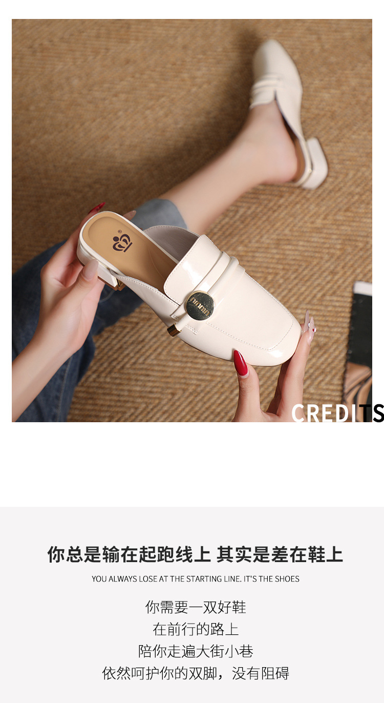 夏季真皮懒人拖高级感包头外穿半拖2024法式凉鞋中跟包头女鞋批发详情3