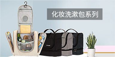 亚马逊新款保温便当包大容量便携户外饭盒袋手提上班族带饭午餐包详情12