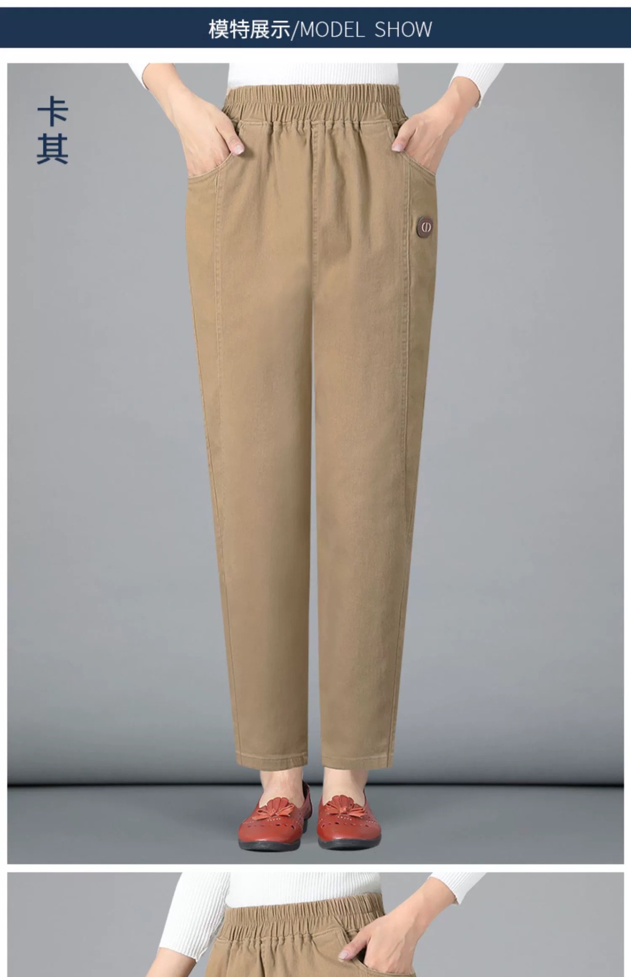 斜纹棉秋冬长裤中老年纯棉弹力女裤中年人春秋款外穿宽松直筒详情12