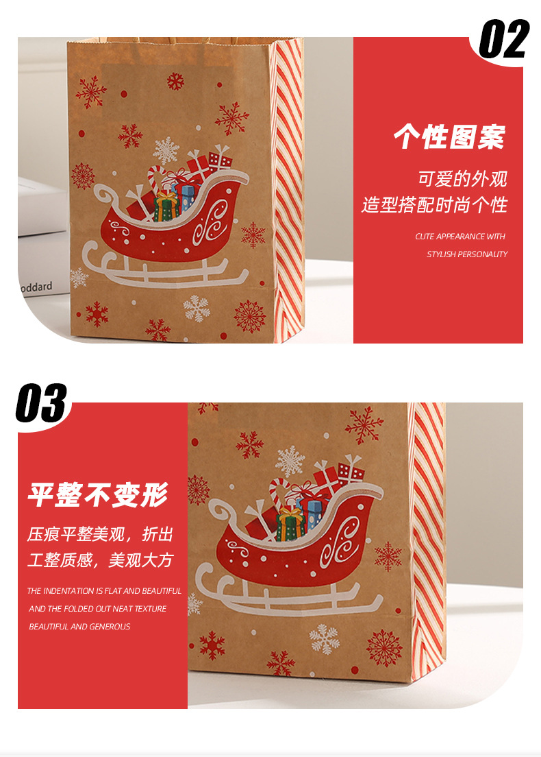Factory direct sales cross-border Christmas gift bags, striped hand-held gift bags, party festival candy hand-held bags pic 7