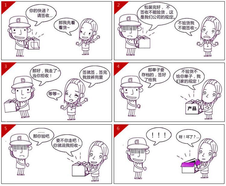 不锈钢锅铲304厨具套装家用木柄锅铲漏勺 厨房烹饪锅铲套装火锅勺详情19