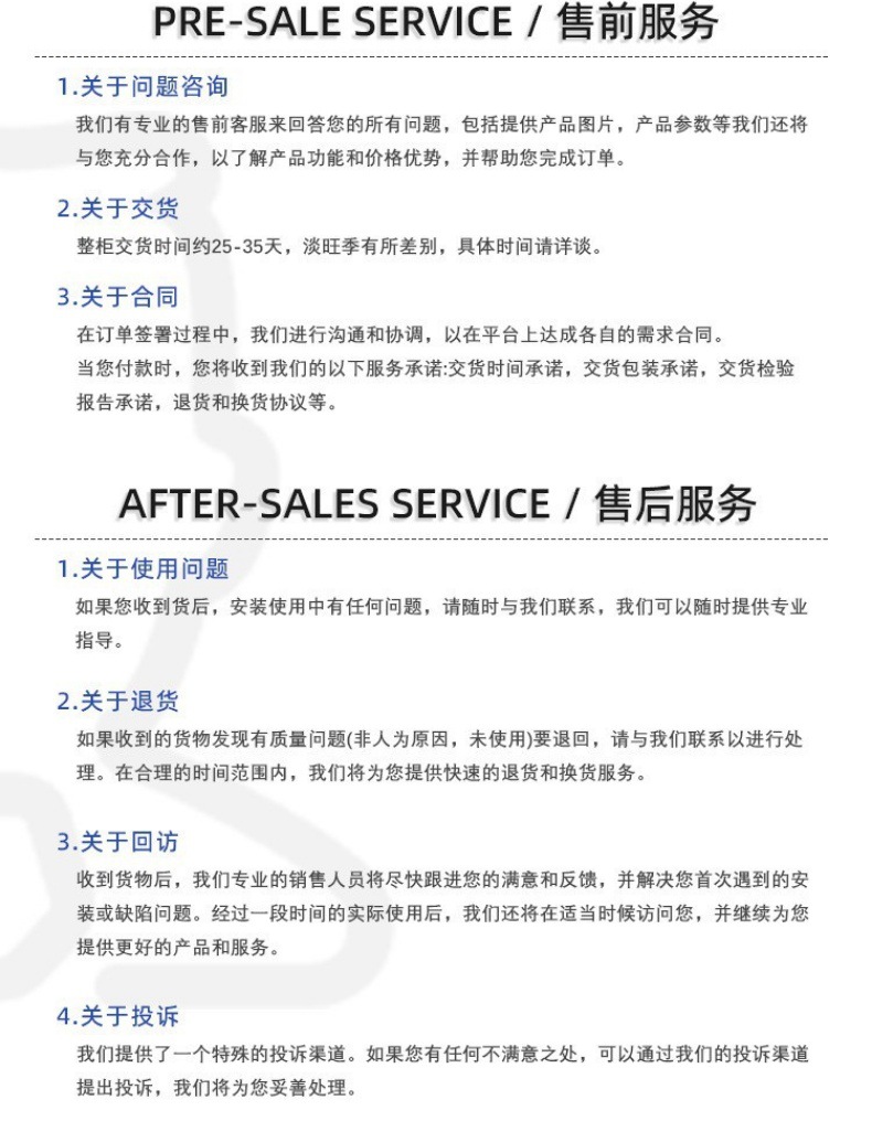 全包小清新三人沙发罩简约布艺弹力泡泡纱加厚防滑沙发套罩批发 其他分类家居装饰品详情21