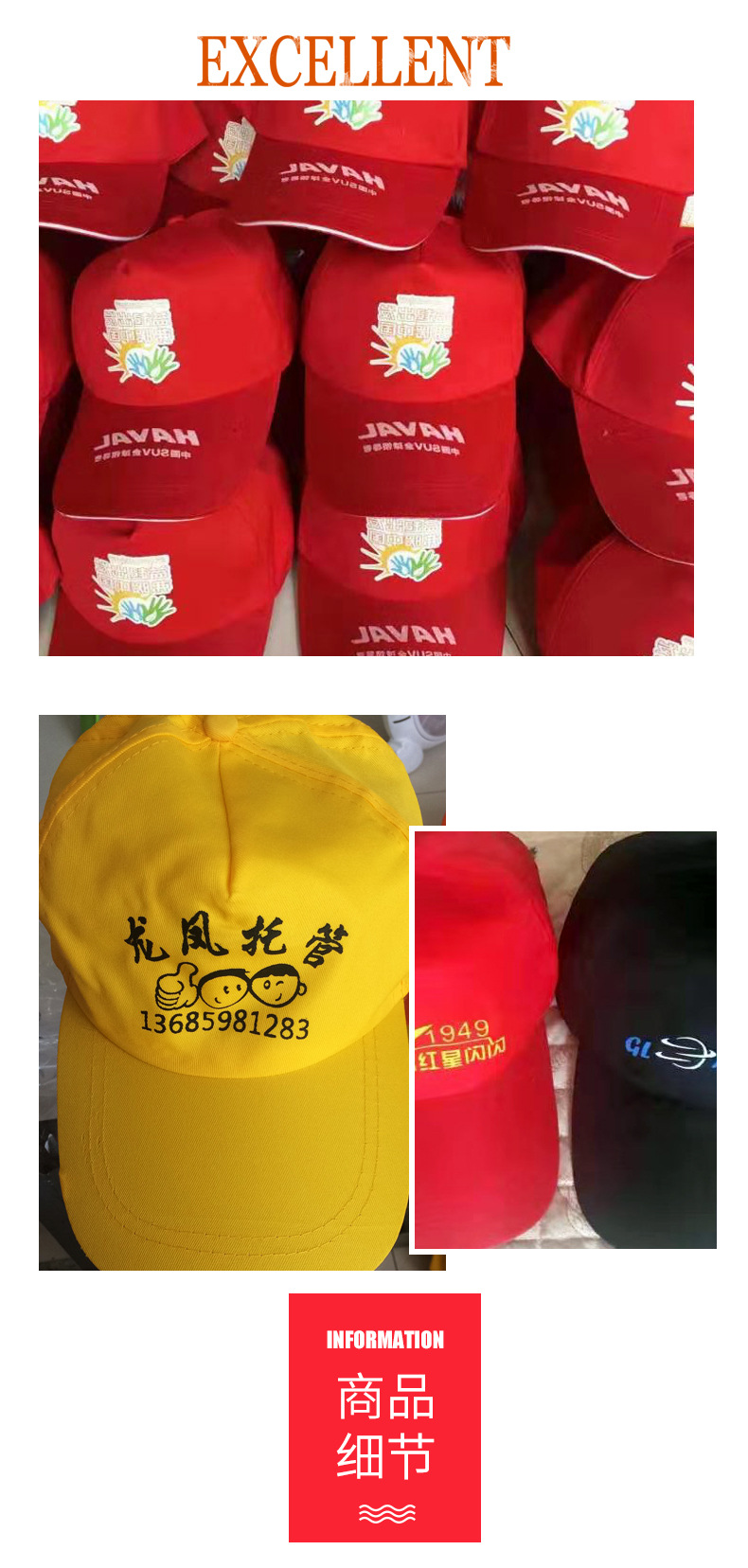 鼎好首页2_06.jpg