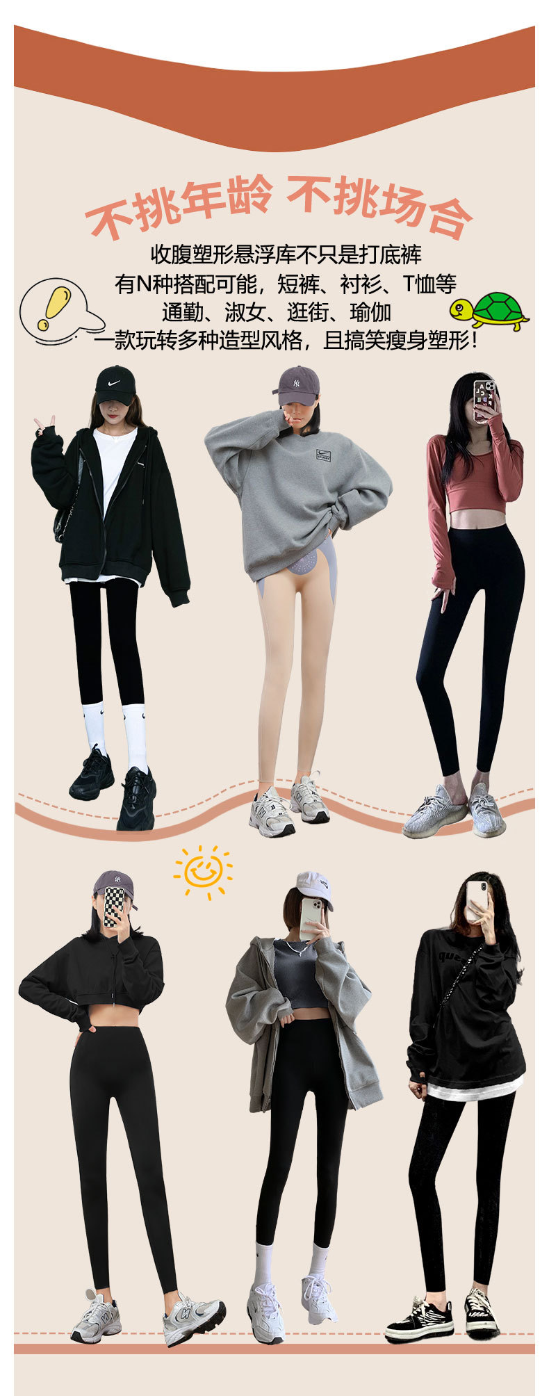 卡卡鲨鱼裤高腰收腹强力提臀塑身悬浮瑜伽打底裤女外穿健身芭比裤详情45