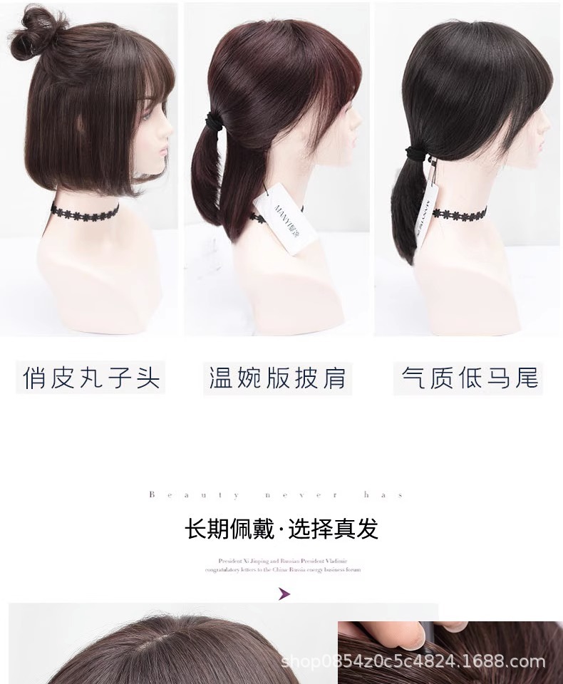 Wig for women, long straight hair, full head cover style, real hair strands, real hair, collarbone, full real, natural, round face, wavy, in stock pic 10