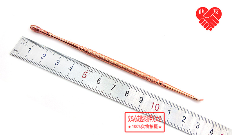 T02玫瑰金 (3).jpg