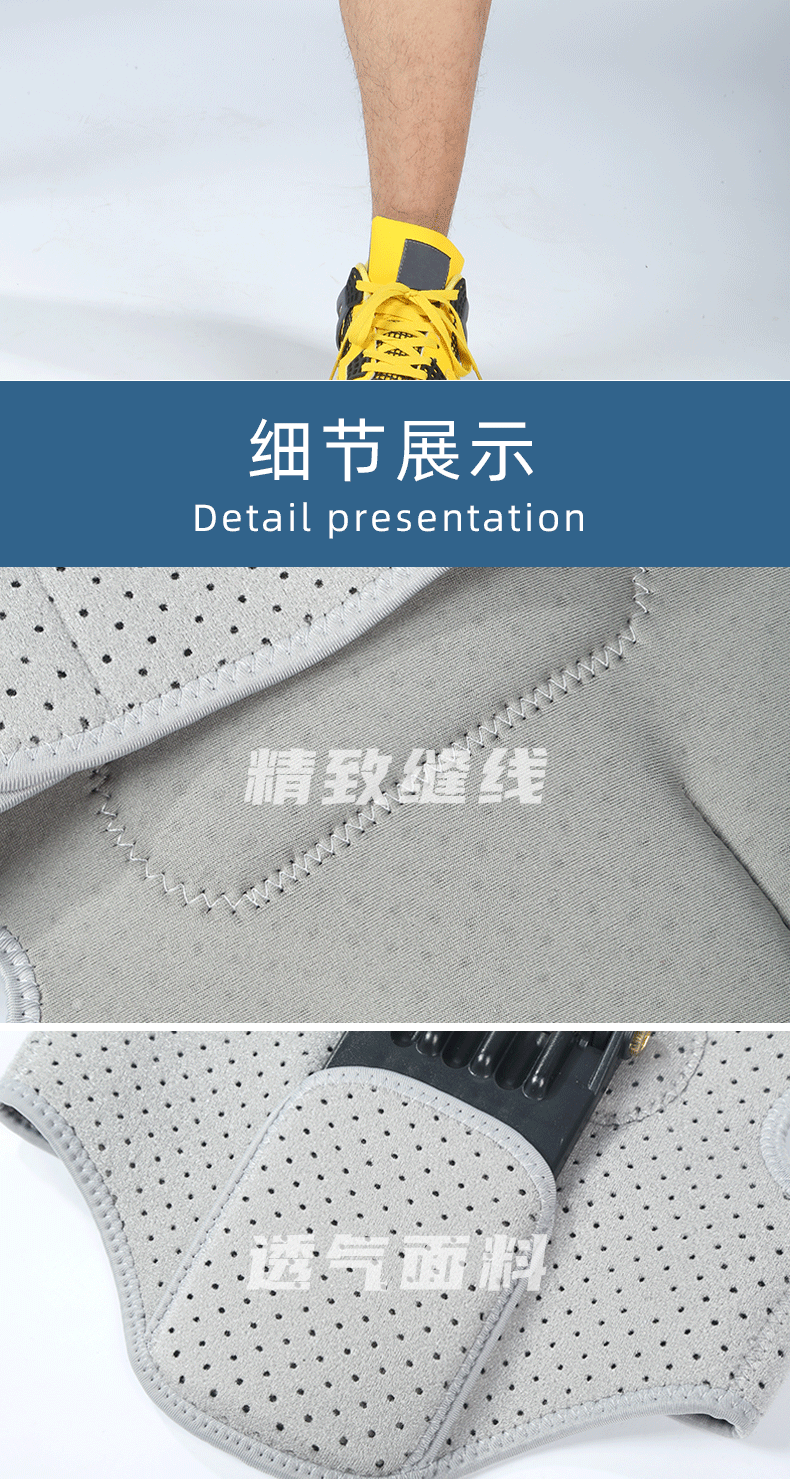 膝盖助力器护膝爬楼登山弹簧支撑加宽绑带可调节加压膝盖助力器详情5