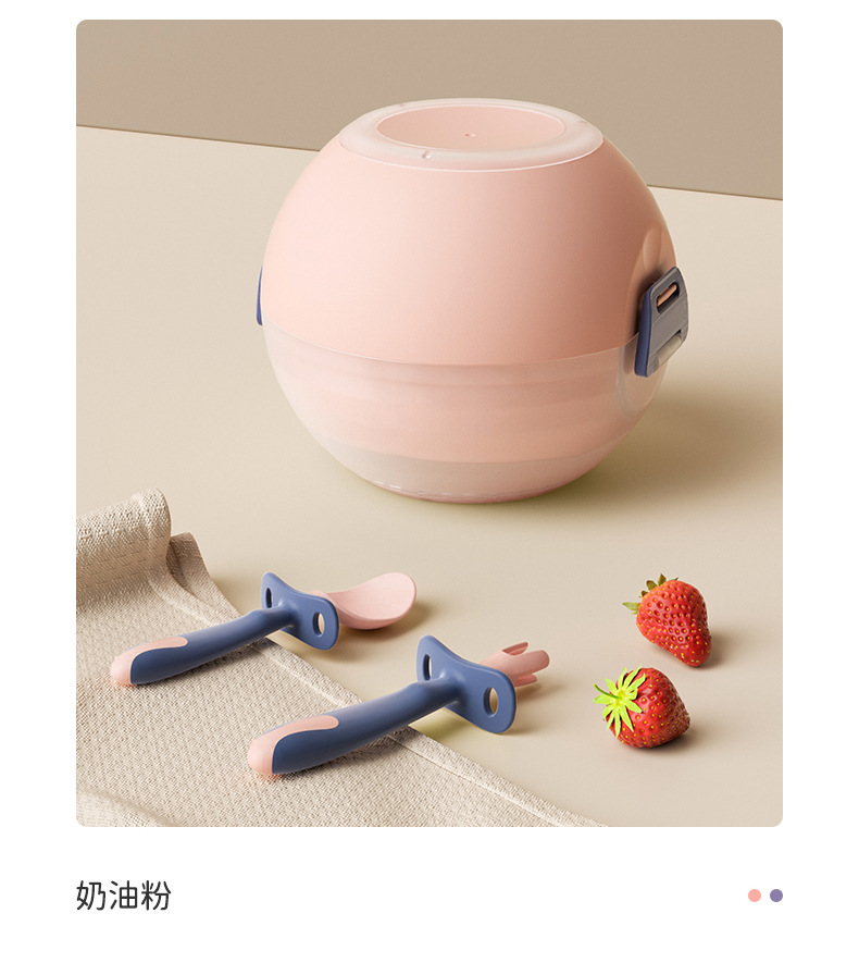 婴儿餐具套装宝宝辅食碗多功能零食碗外出野餐便携防摔儿童星球碗详情19