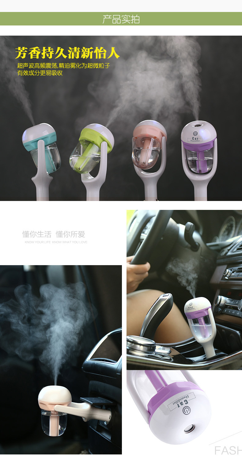 nanum car humidifier, car mini aromatherapy humidifier, universal air purifier, car usb electrical appliance pic 17