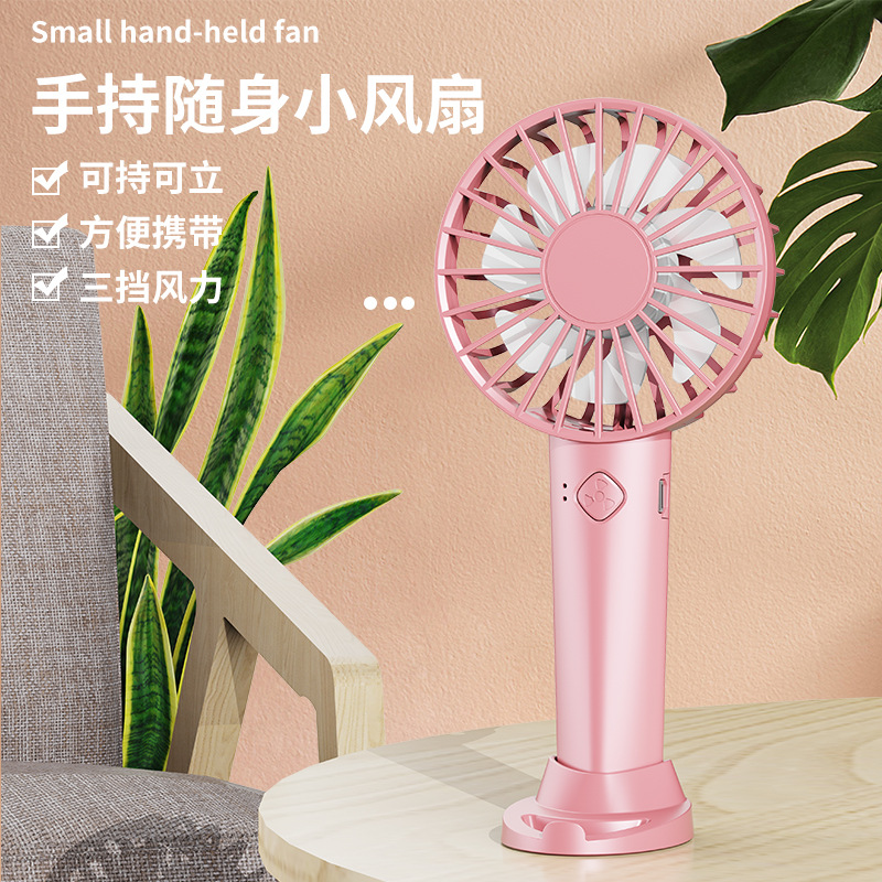 戶外手握桌面风扇锂电充电usb风扇随身手提便携式风扇可爱小电扇详情37