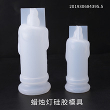  diy水晶滴胶手账贴滴胶模具填充素材星球月亮雪花烫金贴纸详情11