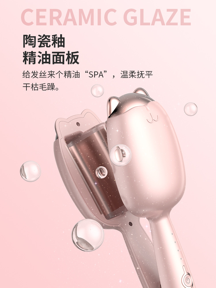 Factory direct supply of large wave fully automatic curling irons, electric rotating Korean-style lazy and non-damaging egg curling irons pic 15