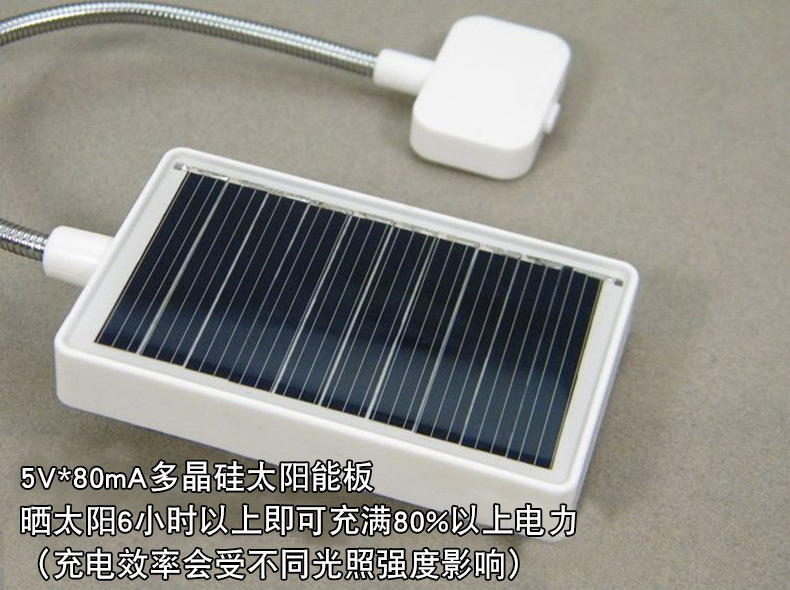 太阳能LED夹书灯学生台灯USB充电阅读灯 学生台灯USB充电阅读灯详情34