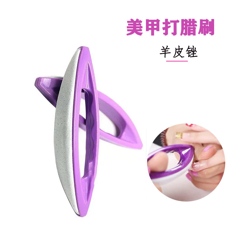Nail polish polishing tools, nail waxing brushes, purple sheepskin nail polish waxing tools, purple polish brushes pic 4
