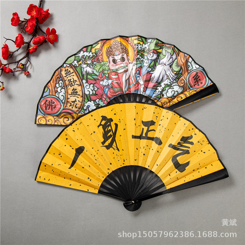 8寸国潮潮语扇新款漫画扇子古风绢布防水蹦迪双面网红扇批发折扇详情8