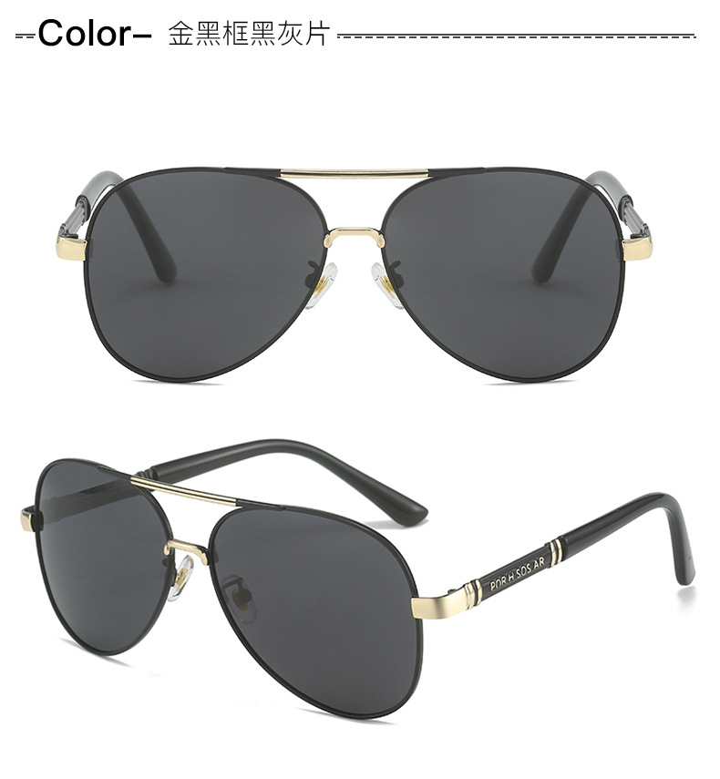2024新款偏光太阳镜感光变色男士墨镜金属蛤蟆镜黑框眼镜厂家批发详情16