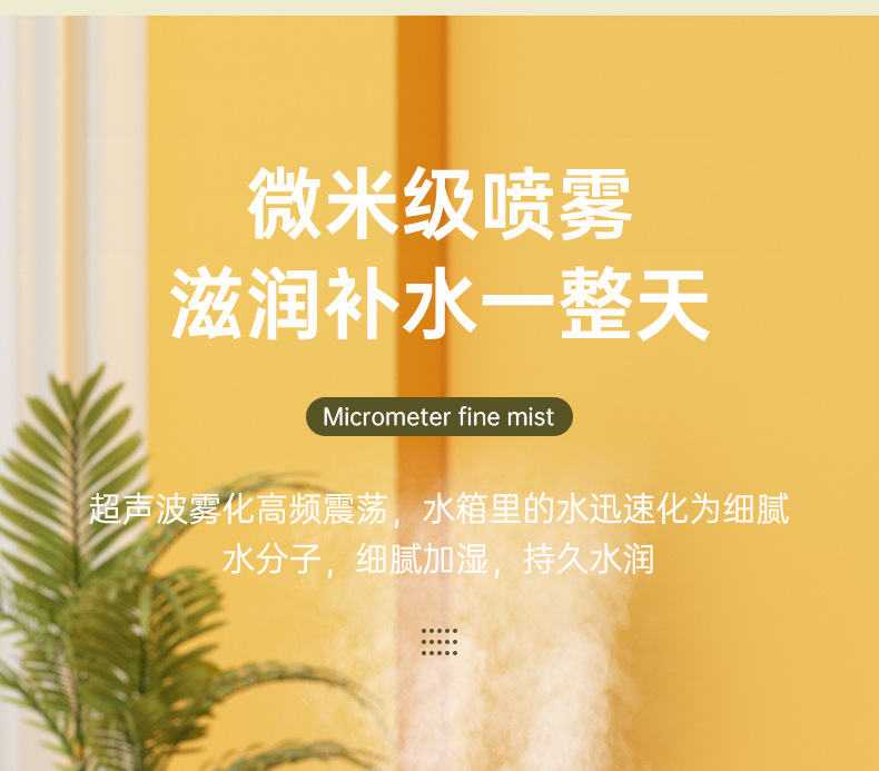 详情_09.jpg