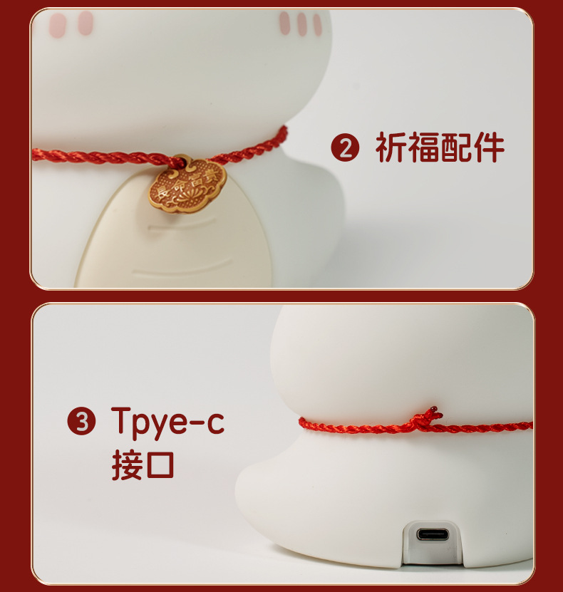 New 2025 Cute Snake Silicone patting Night Light, Baby sleep Feeding, Bedside Smart Voice eye-protecting Ambient Light pic 16