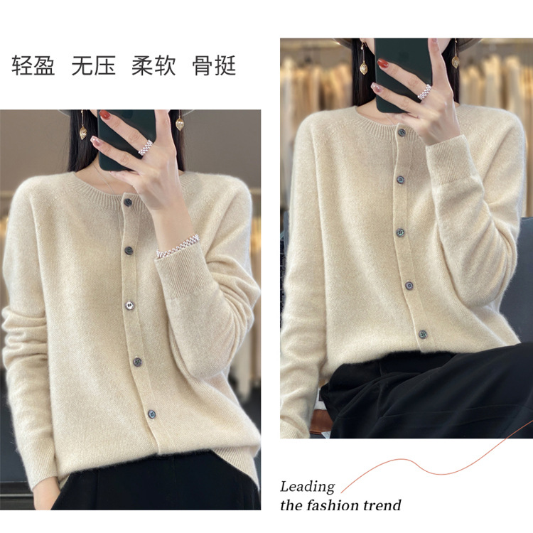 爆款批发秋冬季新款纯羊毛桂花针开衫宽松大码圆领羊毛衫详情5