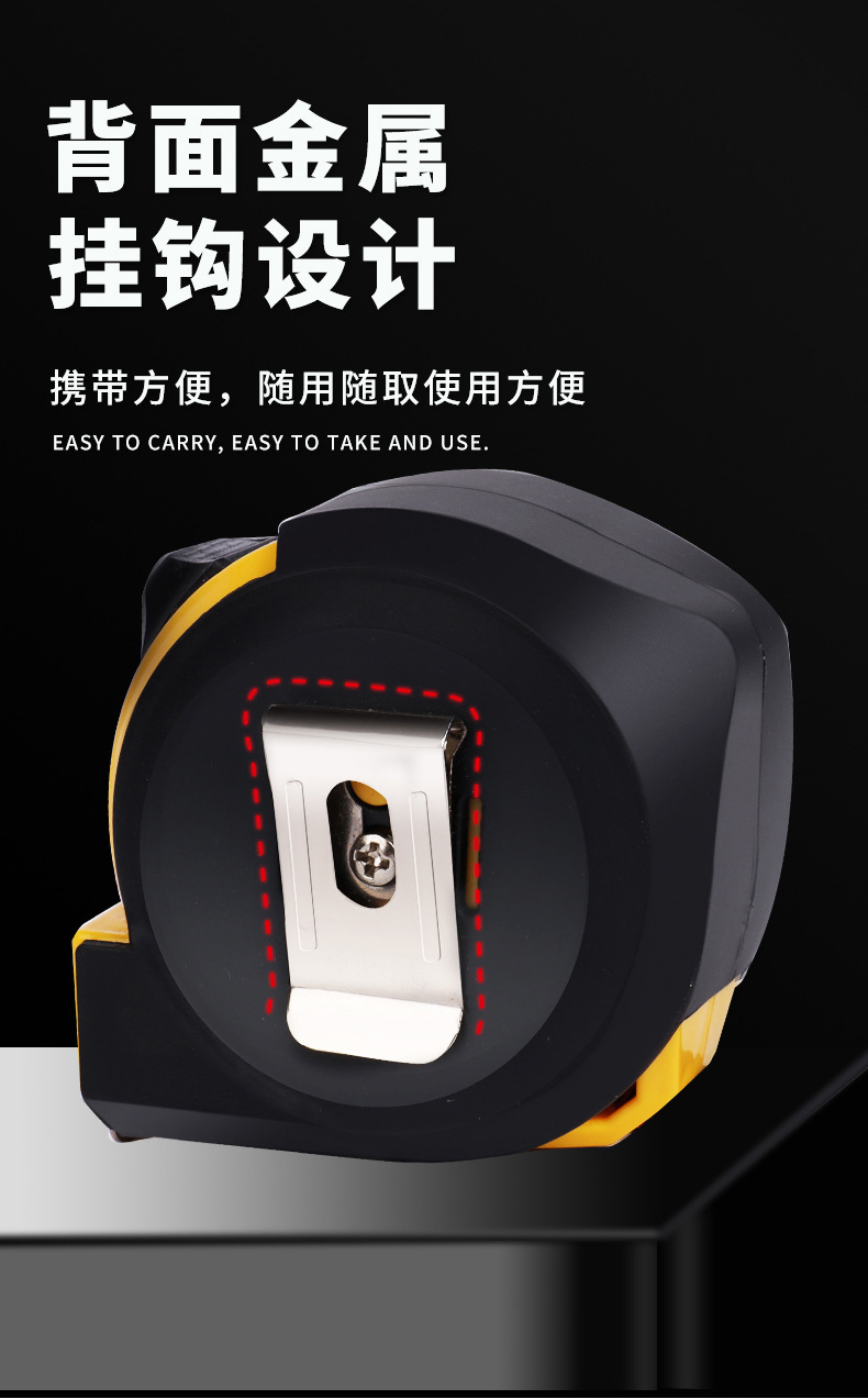 The manufacturer wholesals a large quantity of tape measures, including very small 5-meter frosted steel tape measures, 3-meter and 7.5-meter 10-meter jacketed meter gauges and measuring pull gauges pic 7