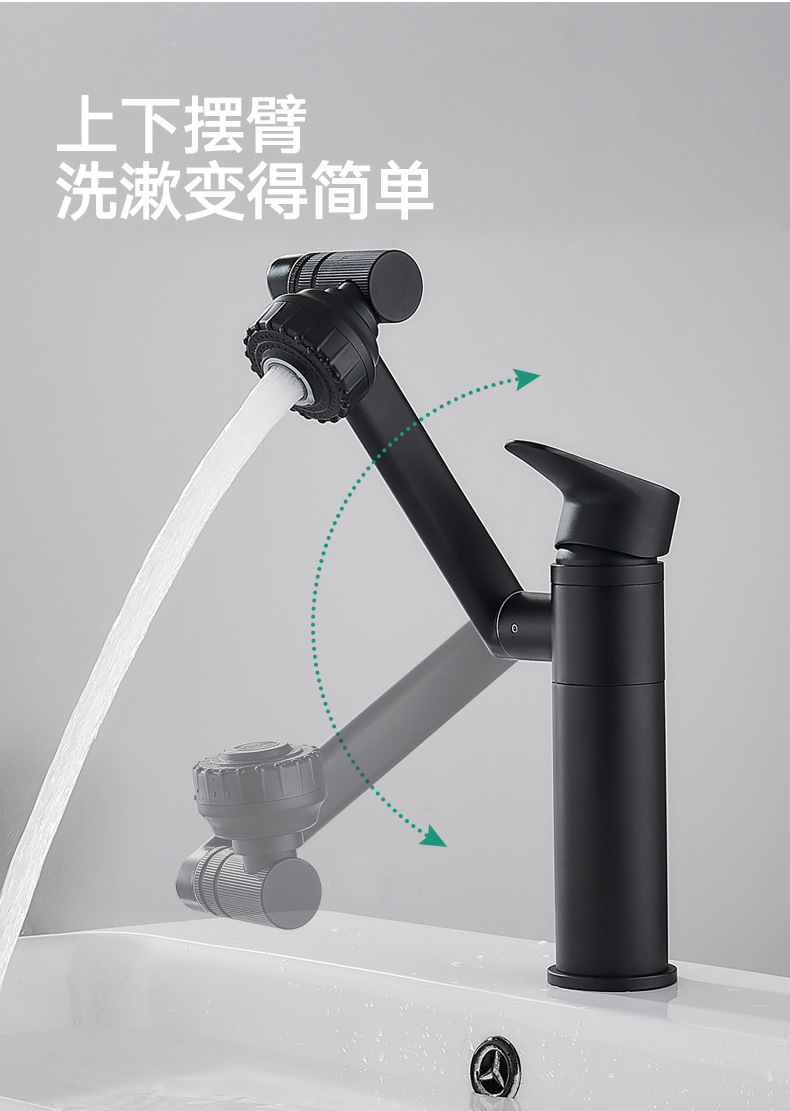 Universal faucet, washbasin, hot and cold, washbasin, countertop basin, bathroom, multi-functional Maneki Neko faucet pic 9