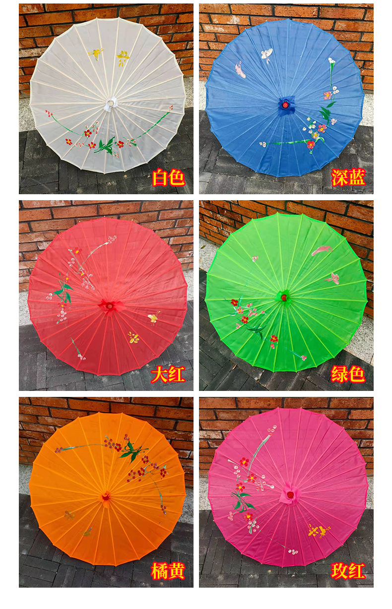 油纸伞工艺油纸伞古风装饰伞大小号古装绸布伞江南风舞蹈伞道具详情9