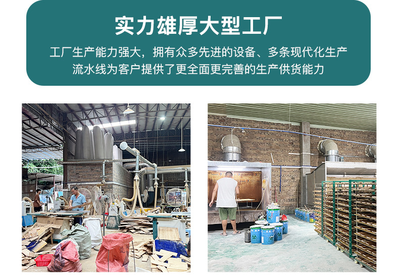 厂家直供实木木棒榉木圆棒黑胡桃实木圆棒瑜伽开背木棍详情7