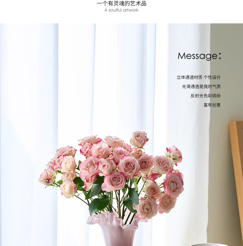 北欧现代简约中古芬顿琉璃玻璃花瓶奶油风高级感高颜值装饰摆件水晶工艺品详情3