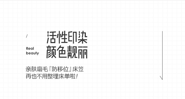 纯色印花床笠单件双人床套床罩防尘床单保护套床笠三件套详情27