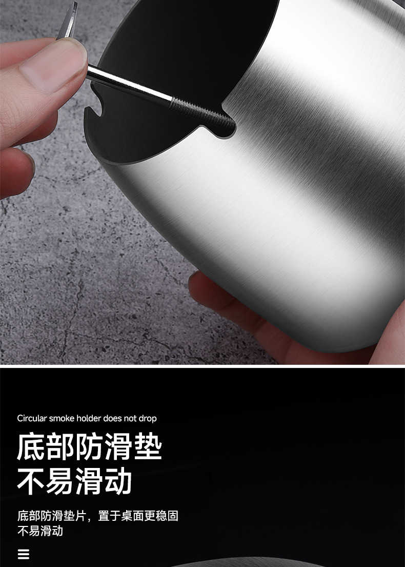 批发镀钛不锈钢烟灰缸带盖加厚加高防飞灰网咖酒吧KTV办公室激光详情15