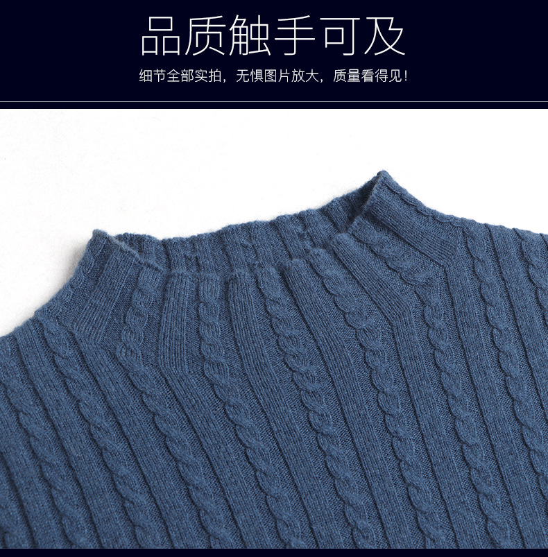 针织连衣裙2022春秋新款民族风时尚百搭爆款赫本风长袖打底毛衣裙详情36
