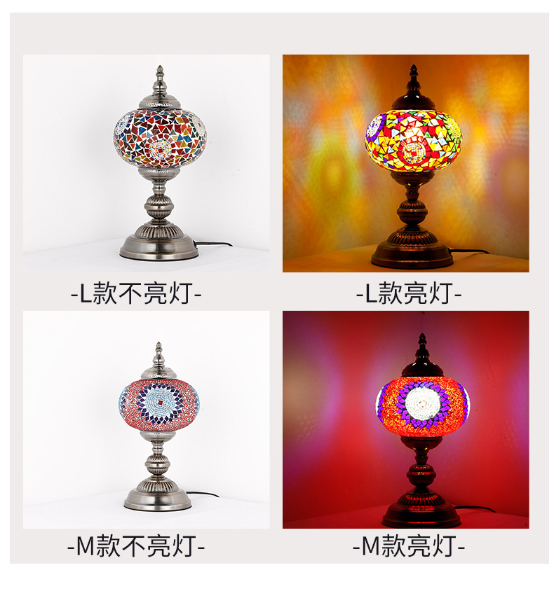 Qianlian Turkish table lamp, handcrafted glass lamp, hotel, homestay, restaurant and coffee shop decoration table lamp, Moroccan lamp pic 13