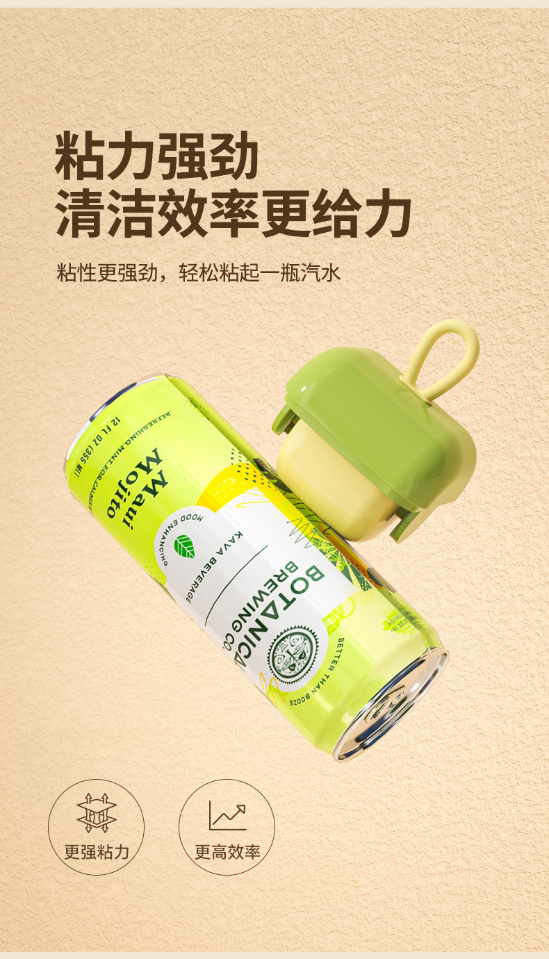 A new portable household, non-damaging, washable, creative lint remover with a roller, multi-functional cleaning and lint removal function pic 4