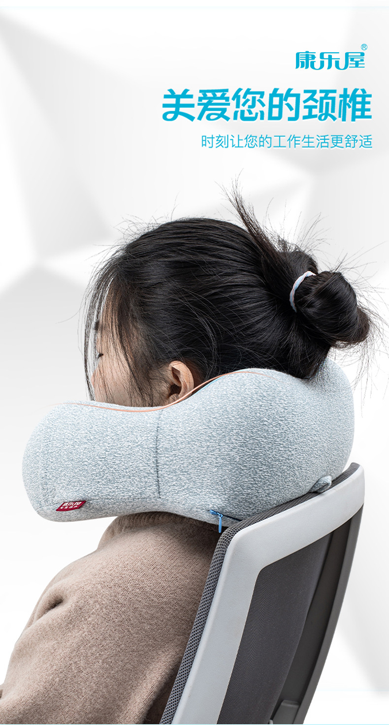 Wholesale of ice silk simple and modern hump memory foam U-shaped pillows for recreation, cold office, travel and airplane neck protection pic 8