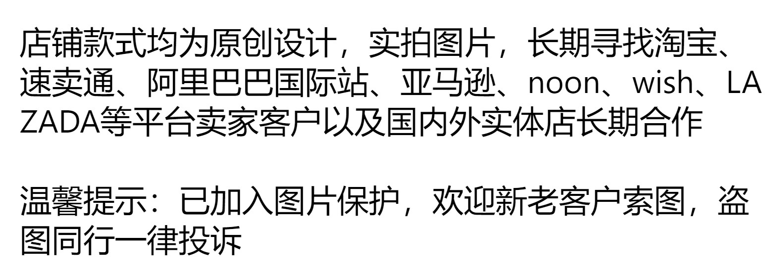 3294穆斯林衣服长袍跨境女装下游爆款中东长袖拼接蝙蝠袖连衣裙子详情2