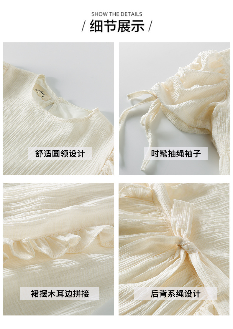 2024 New summer dress for girls, a sweet princess dress for older children, a stylish and sweet long dress for kids pic 4