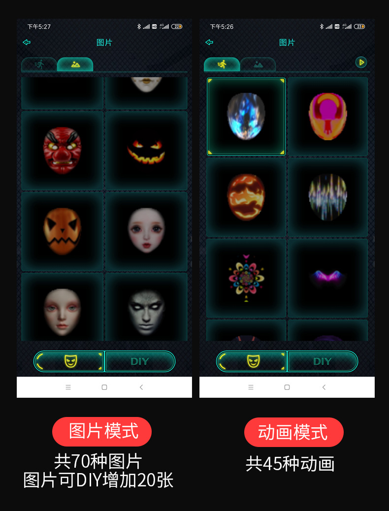 Cross-border best-selling Led light-up masks, Halloween masks, APP editing, full-color party and dance party decoration atmosphere props pic 13
