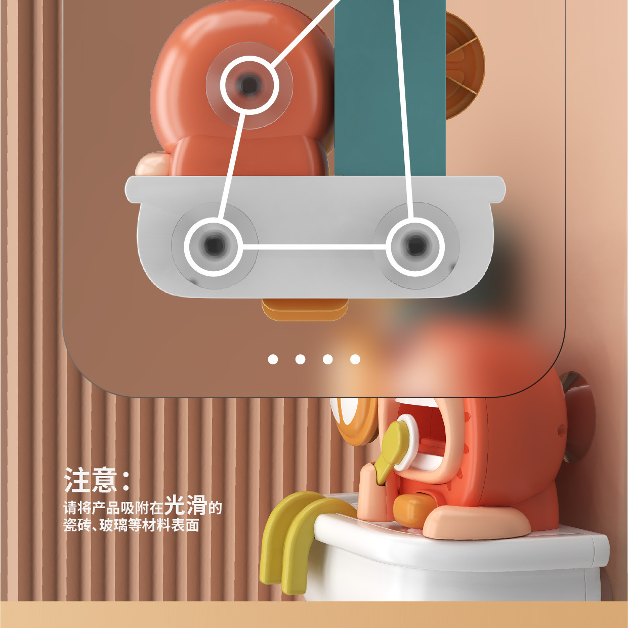 跨境儿童恐龙浴室玩具动物转转乐吸盘宝宝戏水花洒喷水洗澡玩具详情19