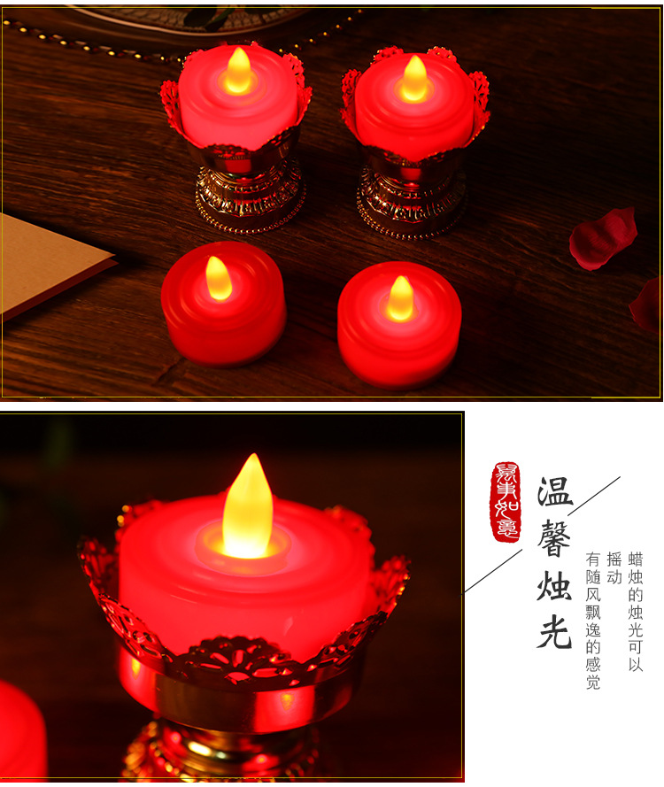 Electronic candle lamp for Buddha offering, smokeless LED simulation battery, safety candle, decorative handicrafts and ornaments pic 6
