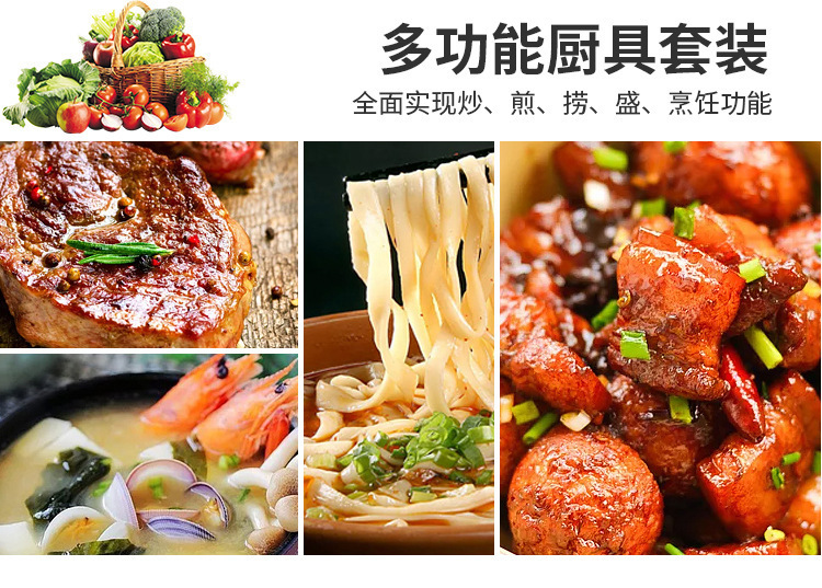 304不锈钢铲勺厨具6件套烹饪铲勺漏铲饭勺套装 家用烹饪厨房工具详情4