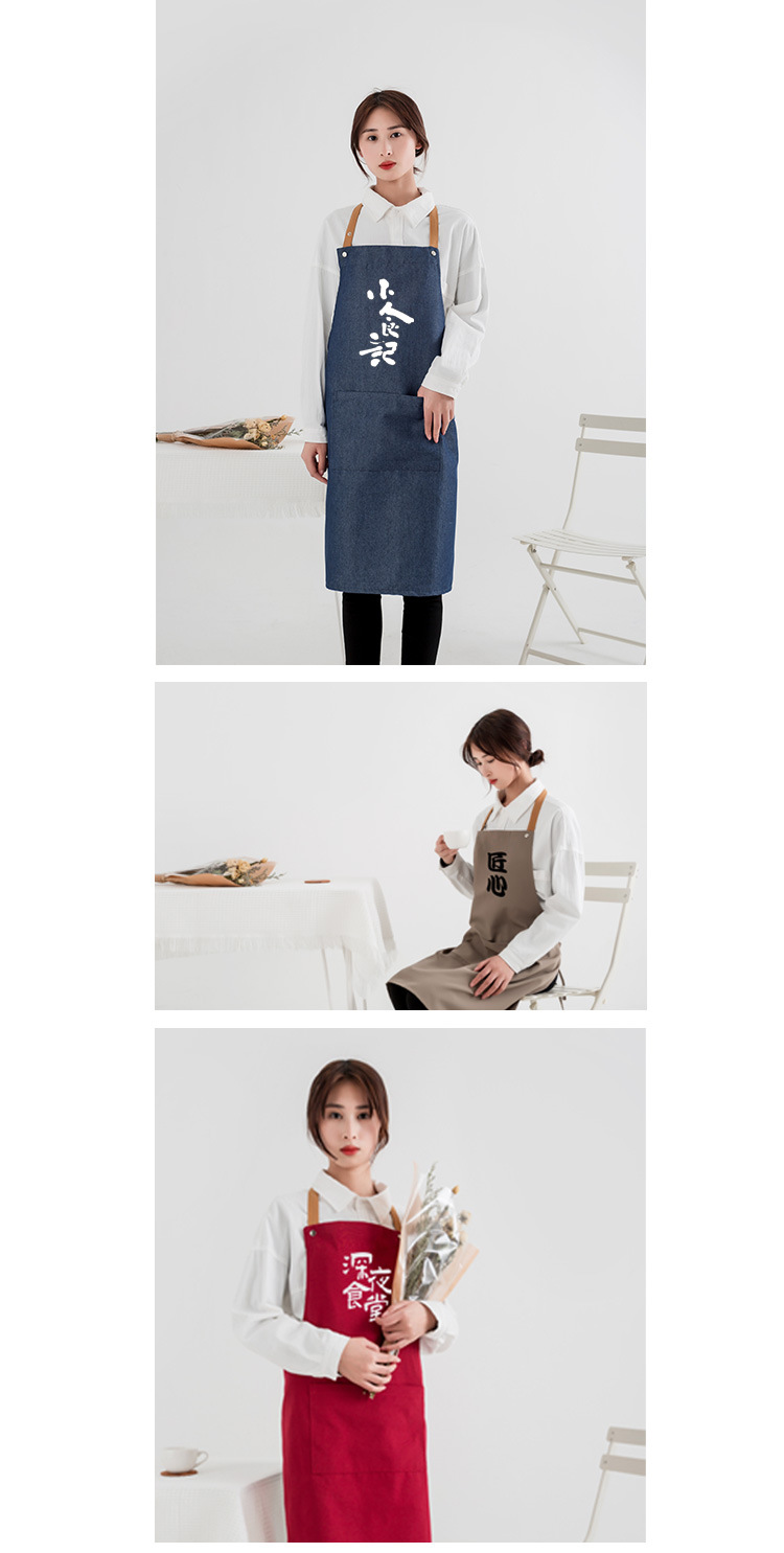 Customized thickened denim canvas aprons for foreign trade, waterproof household kitchen work, hairdressing aprons, and logo printing pic 21