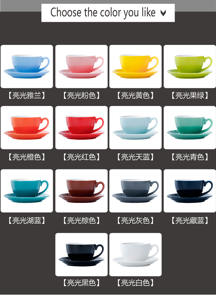 250cc咖啡杯卡布厂家热销推荐套装陶专业欧式 卡布奇诺杯可加logo详情3