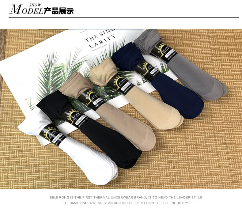 8566661404_1284840369