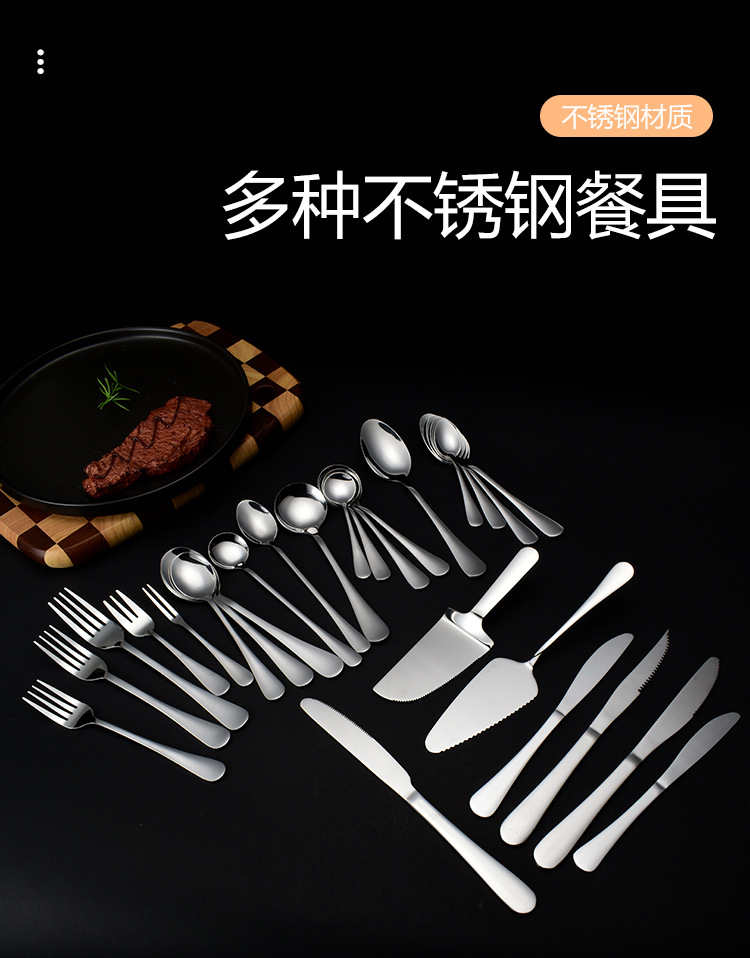 名瑞304不锈钢勺子高颜值调羹搅拌勺家用长柄喝汤吃饭勺宝宝汤匙详情12