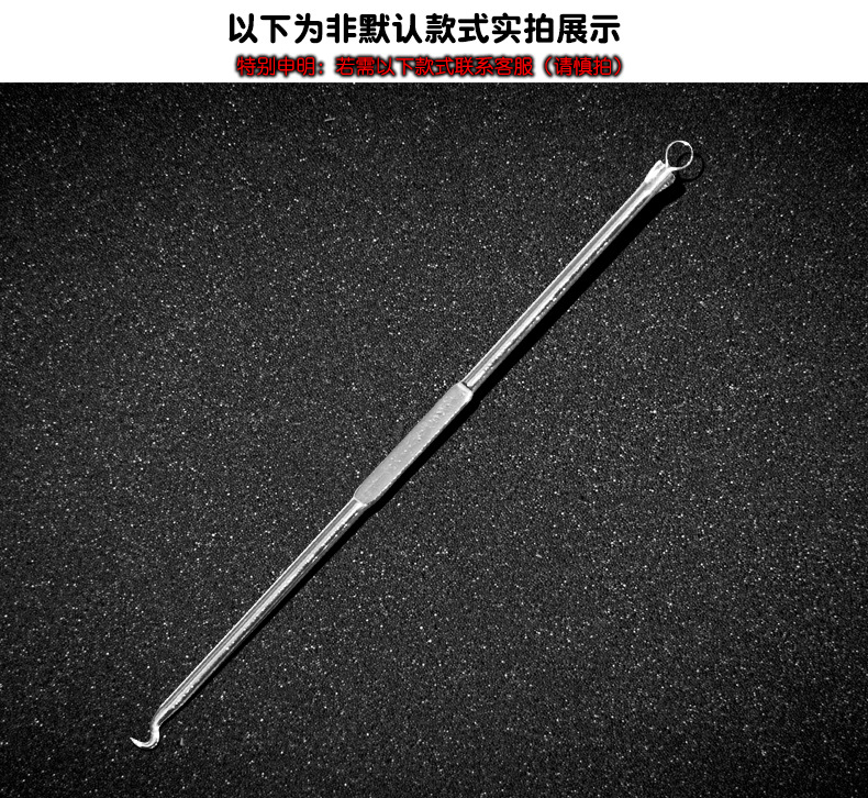 Stainless steel acne needle, acne needle, acne squeezer, acne needle, acne removal needle, blackhead removal needle, beauty tool shanilak pic 7