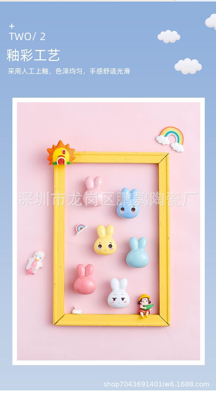 儿童房柜门拉手可爱卡通橱柜抽屉防撞把手幼儿园柜子彩色陶瓷拉手详情17