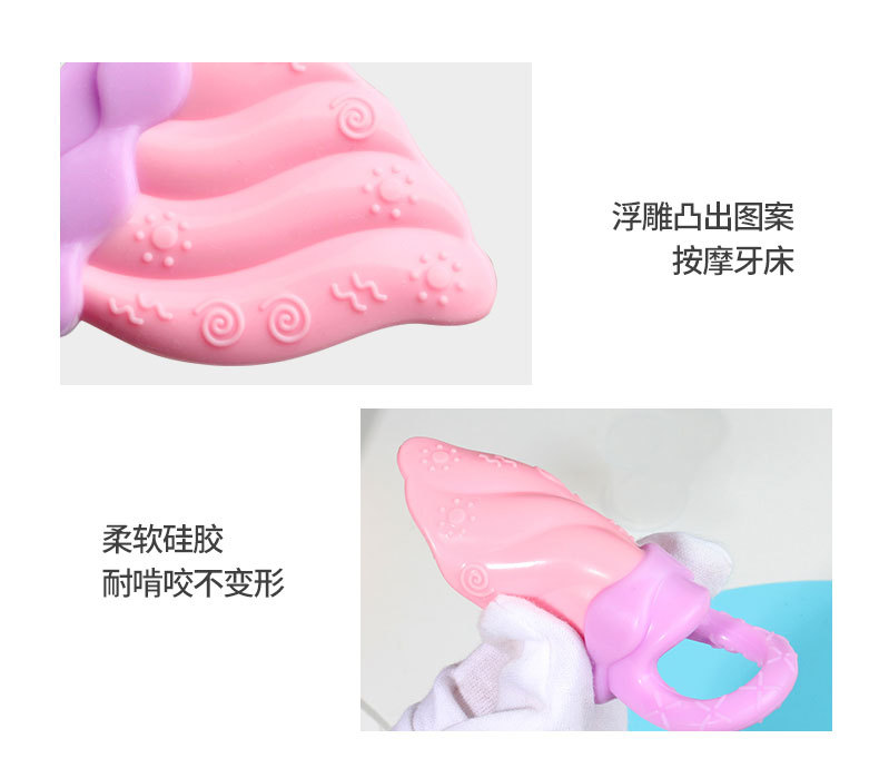 Soothing teething rings, teething sticks, baby silicone toys, anti-sucking gadgets for babies, biting gels, water-boiling ice cream teething rings pic 10