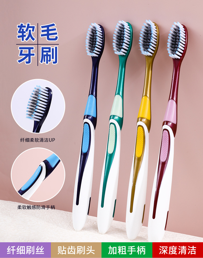 Wholesale of 789 high-quality adult soft-bristled toothbrushes in full English packaging, specially designed for export pic 2